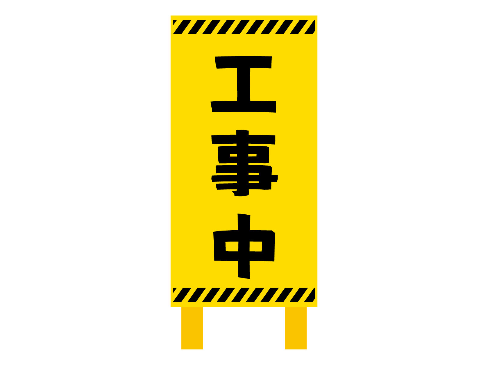 日本大学経済学部栗野研究室